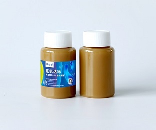 【重要】庫(kù)巴魯硝化菌種投加后多久可以見(jiàn)效？