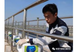 碳源對(duì)污水處理有什么影響